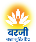 Barji Nasha Mukti Kendra
